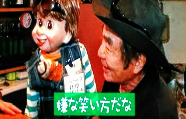 f:id:kitafumi:20170627110123j:image