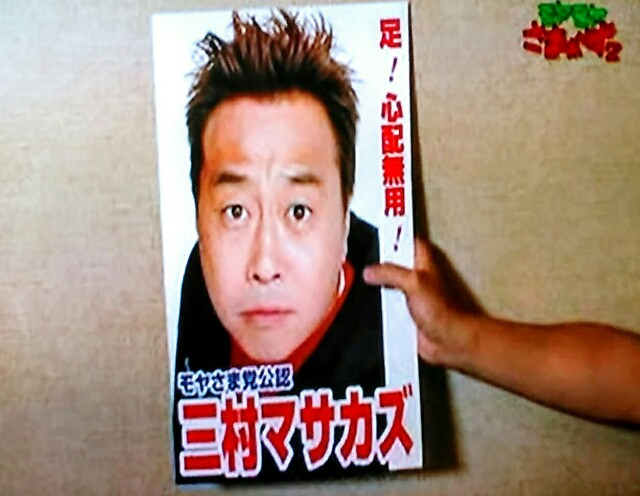 f:id:kitafumi:20170627110251j:image