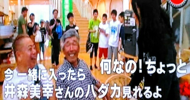 出川哲朗の充電旅 北海道 富良野から小樽へ 後編 川に落ちないでね バイクでｓｐ 詩と寓話とシュールレアリスム
