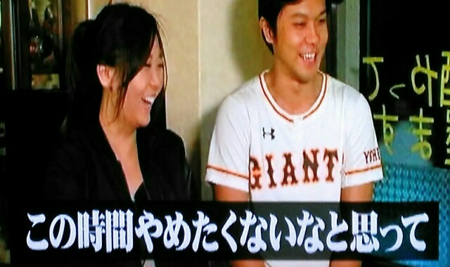 モヤさま２ 砂町周辺 福田ポリスが大竹を逮捕 それを三村が激写し