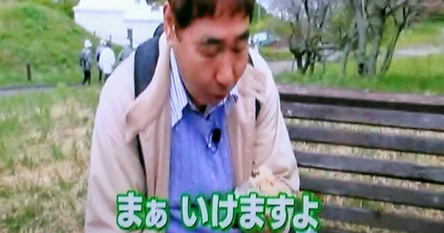 ローカル路線バス乗り継ぎの旅 第２０弾 洞爺湖から 羅臼へ 北海道 岬めぐりの旅 詩と寓話とシュールレアリスム