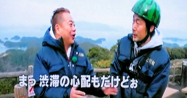 f:id:kitafumi:20180208110700j:image