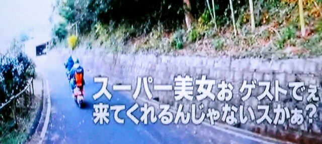 f:id:kitafumi:20180208110714j:image