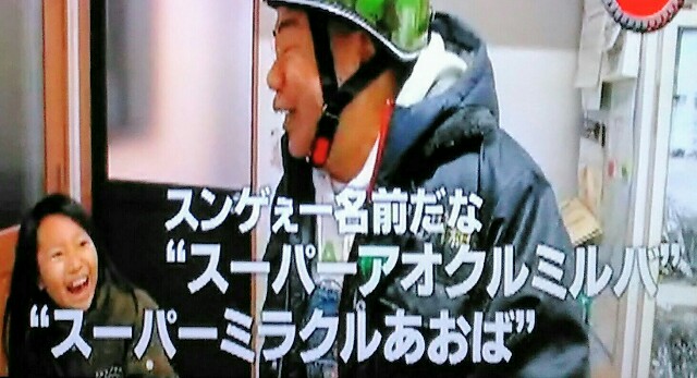 f:id:kitafumi:20180208110845j:image