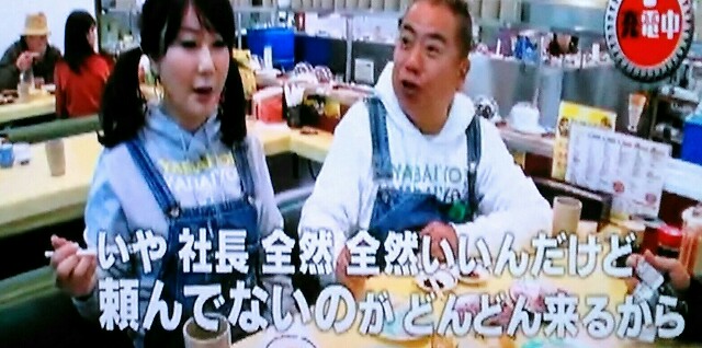 f:id:kitafumi:20180208110941j:image