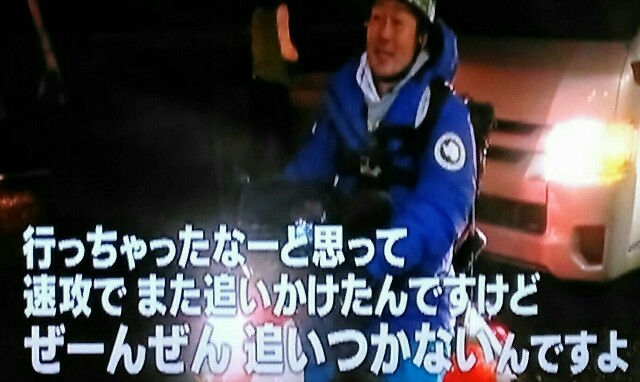 f:id:kitafumi:20180208111143j:image