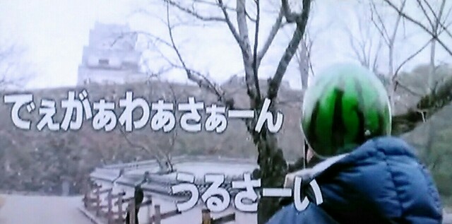 f:id:kitafumi:20180223105809j:plain