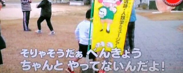 f:id:kitafumi:20180326135106j:plain