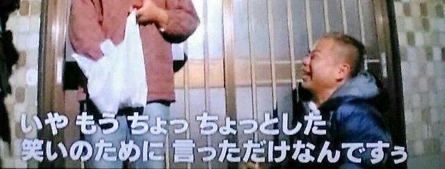 f:id:kitafumi:20180326135157j:plain