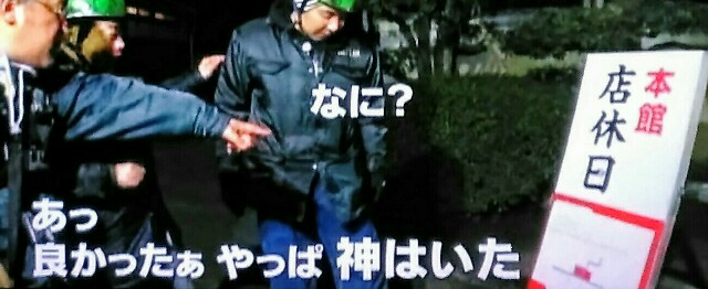 f:id:kitafumi:20180326135220j:plain