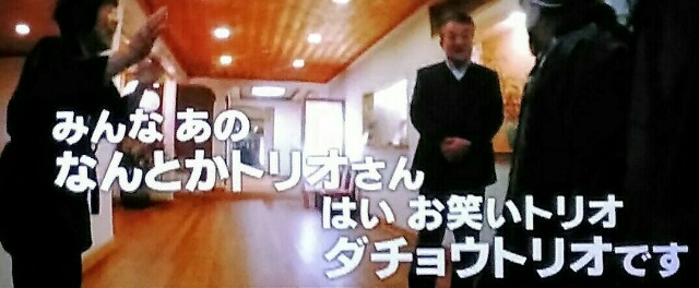 f:id:kitafumi:20180326135316j:plain