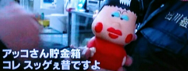 f:id:kitafumi:20180326135501j:plain