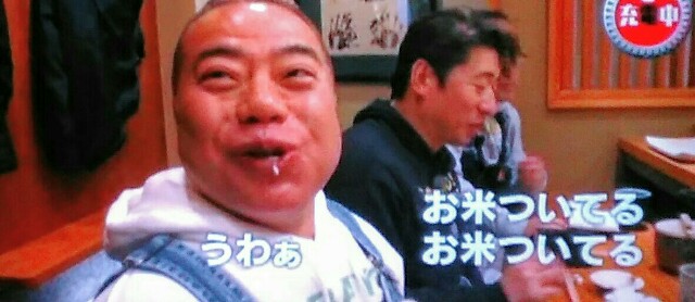 f:id:kitafumi:20180327133924j:plain