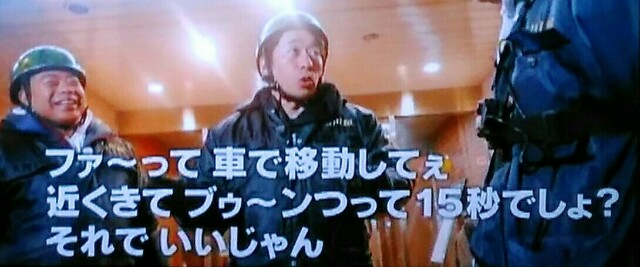 f:id:kitafumi:20180327133936j:plain