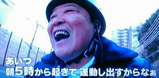 f:id:kitafumi:20180327134006j:plain