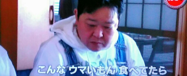 f:id:kitafumi:20180327134028j:plain