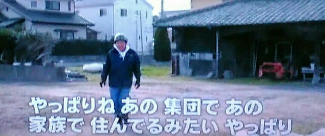 f:id:kitafumi:20180327134107j:plain