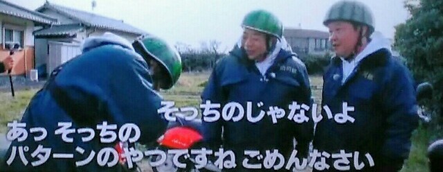 f:id:kitafumi:20180327134117j:plain