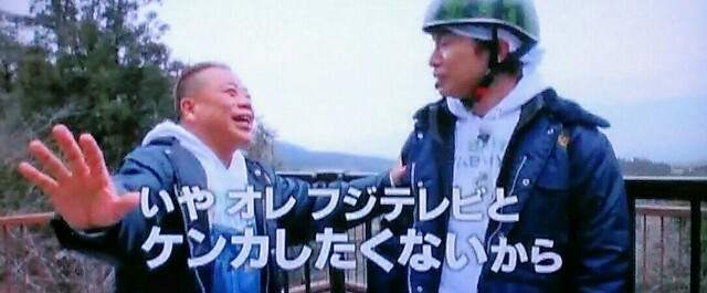 f:id:kitafumi:20180415181535j:plain