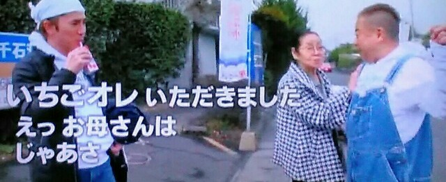 f:id:kitafumi:20180415181608j:plain
