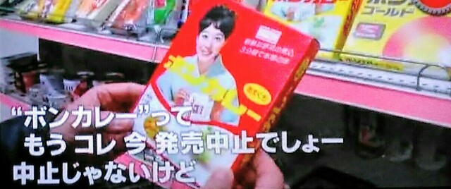 f:id:kitafumi:20180415181708j:plain