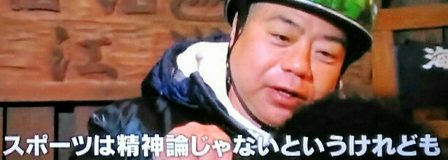 f:id:kitafumi:20180415181917j:plain