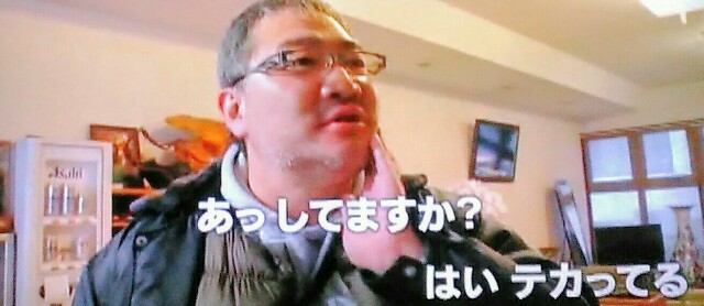 f:id:kitafumi:20180415181947j:plain