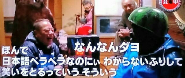 f:id:kitafumi:20180418213149j:plain