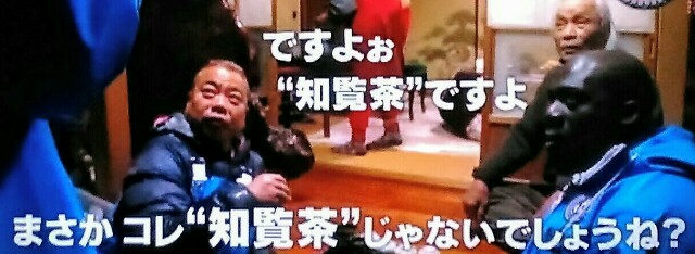 f:id:kitafumi:20180418213229j:plain