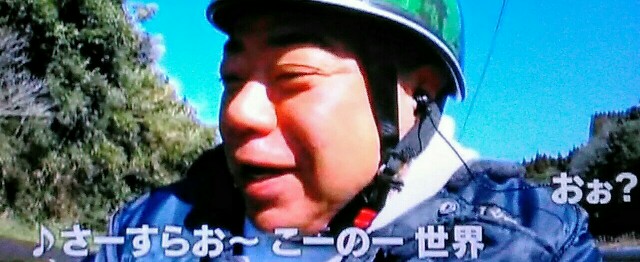 f:id:kitafumi:20180418213252j:plain