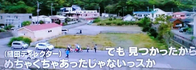 f:id:kitafumi:20180514160536j:plain