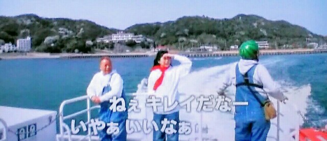 出川哲朗の充電させてもらえませんか? 横浜の実家から目指せ\\"伊勢神宮\\"パワ… Amazon.co.jp: 出川哲朗の充電させてもらえませんか? 横浜の実家から