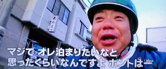 f:id:kitafumi:20180520125756j:plain