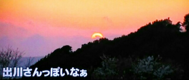 f:id:kitafumi:20180520125825j:plain