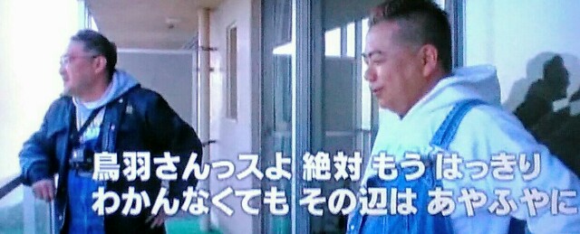 f:id:kitafumi:20180520125913j:plain