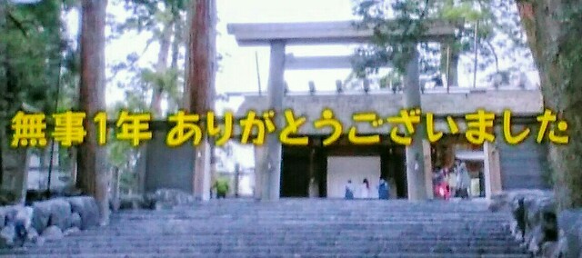 f:id:kitafumi:20180520130120j:plain