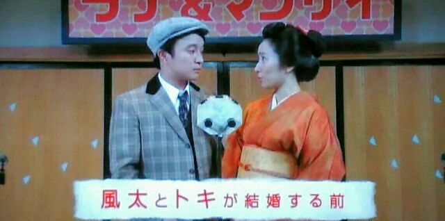わろてんか スピンオフ ラブ マンザイ の各話あらすじと つまらない という感想です 詩と寓話とシュールレアリスム