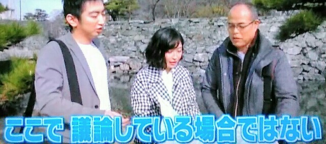f:id:kitafumi:20180615103442j:plain