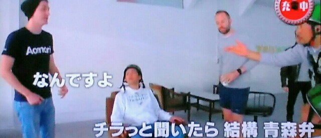 f:id:kitafumi:20180617145722j:plain
