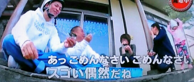 f:id:kitafumi:20180617145826j:plain