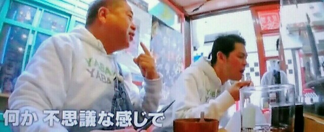f:id:kitafumi:20180617145850j:plain