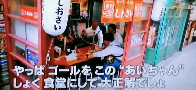 f:id:kitafumi:20180617145908j:plain