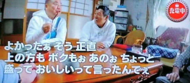 f:id:kitafumi:20180727082139j:plain