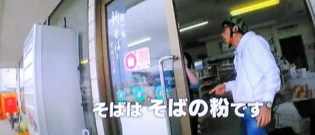 f:id:kitafumi:20180727082152j:plain
