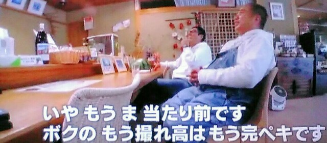 f:id:kitafumi:20180727082251j:plain
