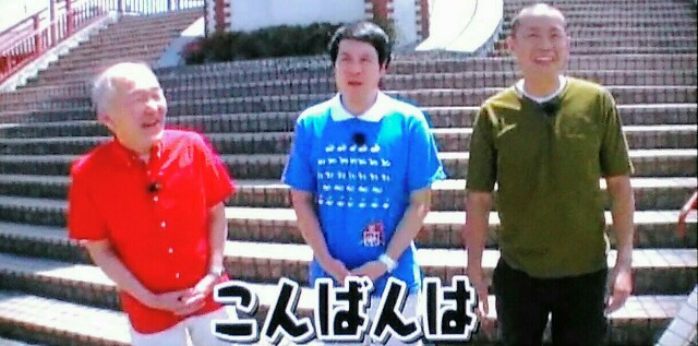 f:id:kitafumi:20180805003043j:plain