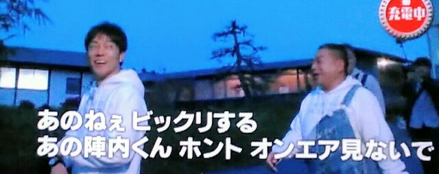 f:id:kitafumi:20180815224935j:plain