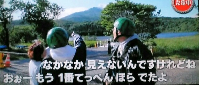 f:id:kitafumi:20180902182304j:plain