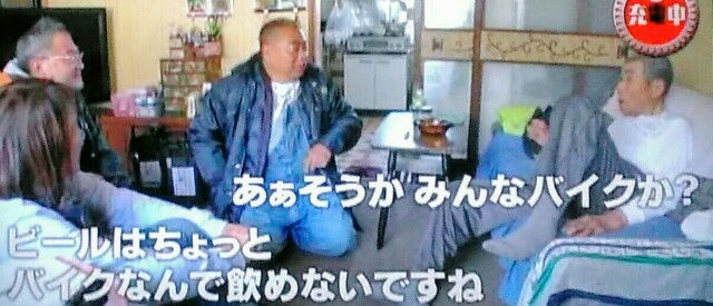 f:id:kitafumi:20180902182524j:plain