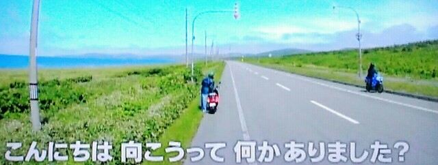 f:id:kitafumi:20180904181109j:plain